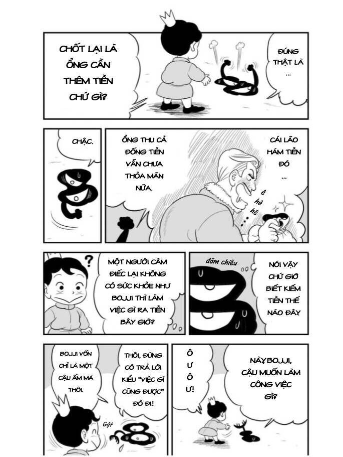 Bảng Xếp Hạng Quốc Vương: Chapter 104.5