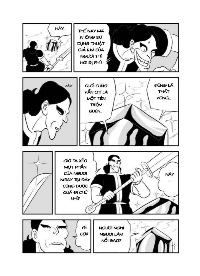 Bảng Xếp Hạng Quốc Vương: Chapter 104