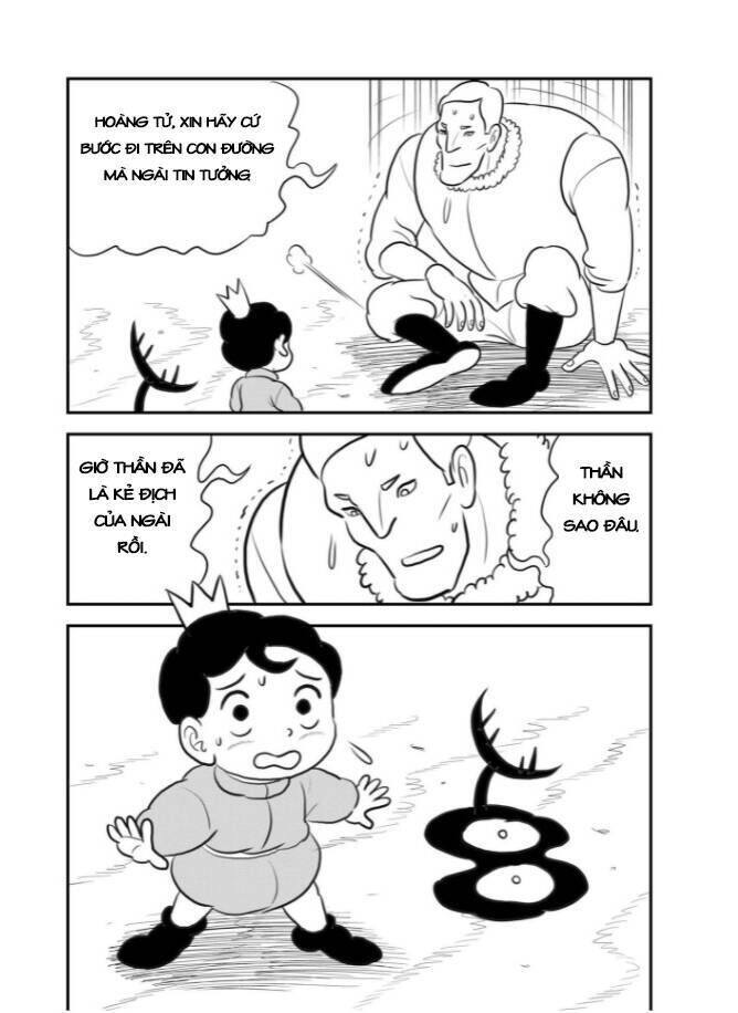 Bảng Xếp Hạng Quốc Vương: Chapter 105