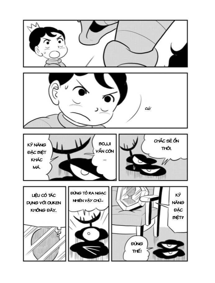 Bảng Xếp Hạng Quốc Vương: Chapter 109