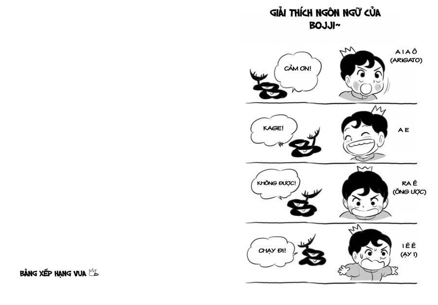 Bảng Xếp Hạng Quốc Vương: Chapter 116