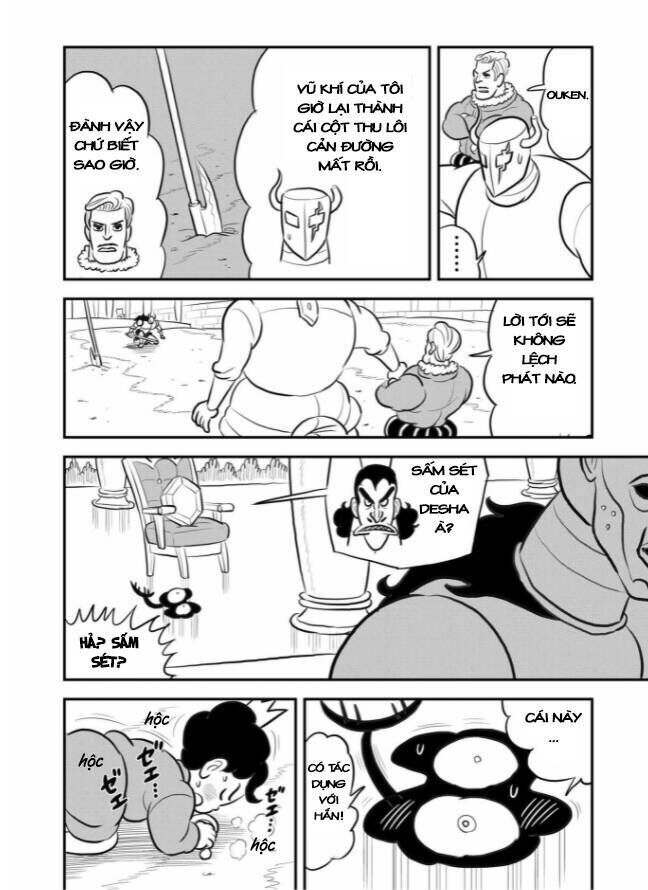 Bảng Xếp Hạng Quốc Vương: Chapter 116