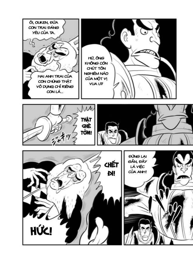 Bảng Xếp Hạng Quốc Vương: Chapter 117.5