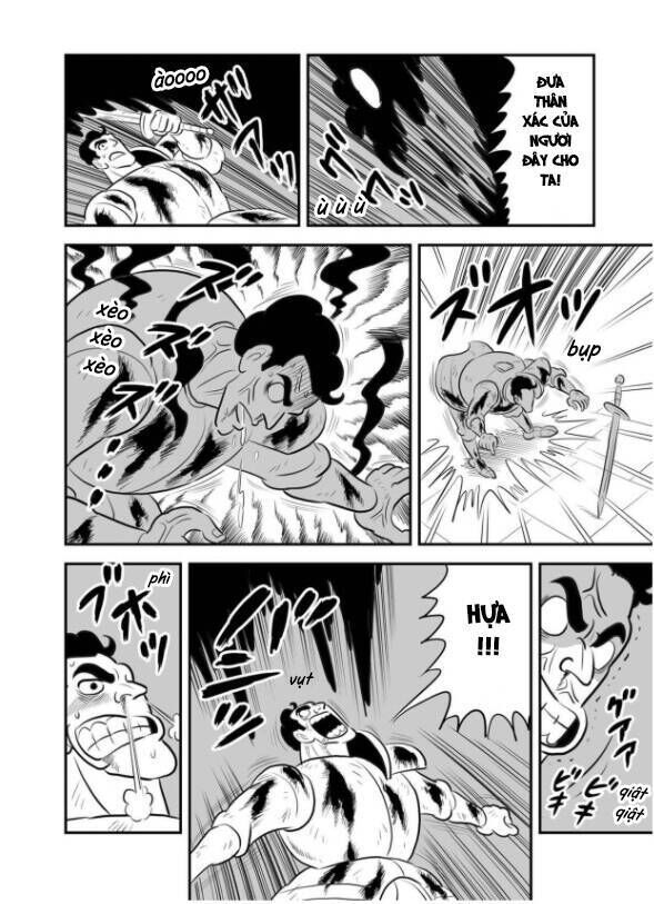 Bảng Xếp Hạng Quốc Vương: Chapter 117.5