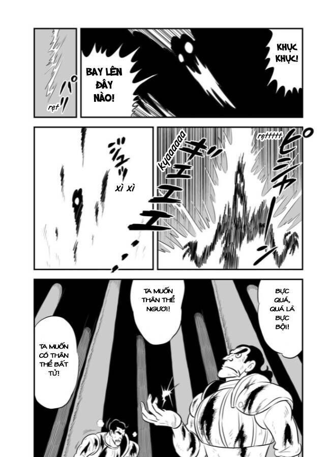 Bảng Xếp Hạng Quốc Vương: Chapter 117.5