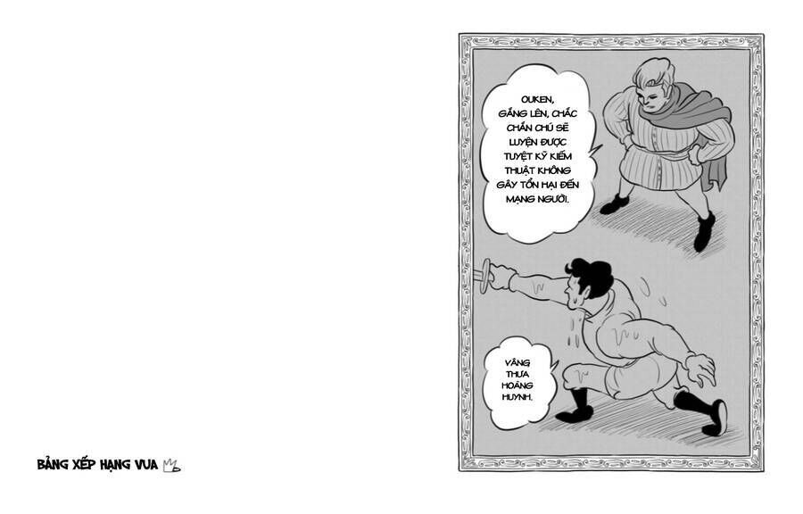 Bảng Xếp Hạng Quốc Vương: Chapter 118