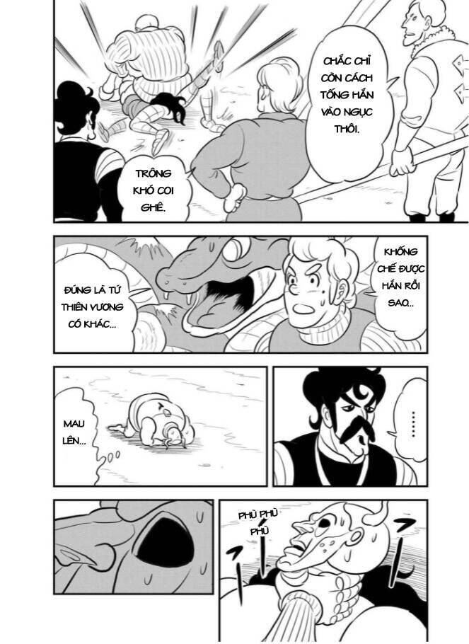 Bảng Xếp Hạng Quốc Vương: Chapter 126