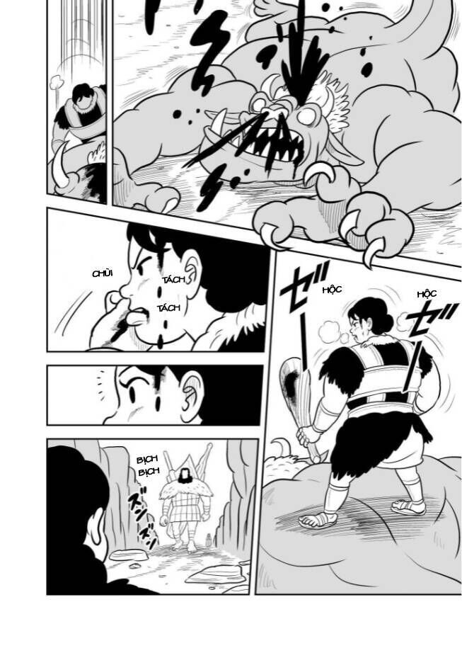 Bảng Xếp Hạng Quốc Vương: Chapter 13.5