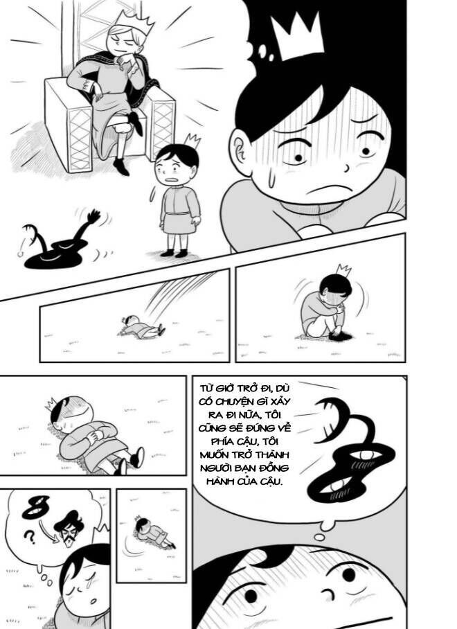 Bảng Xếp Hạng Quốc Vương: Chapter 13