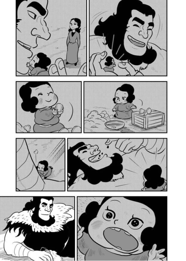 Bảng Xếp Hạng Quốc Vương: Chapter 130