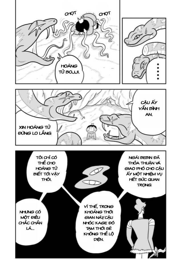 Bảng Xếp Hạng Quốc Vương: Chapter 14