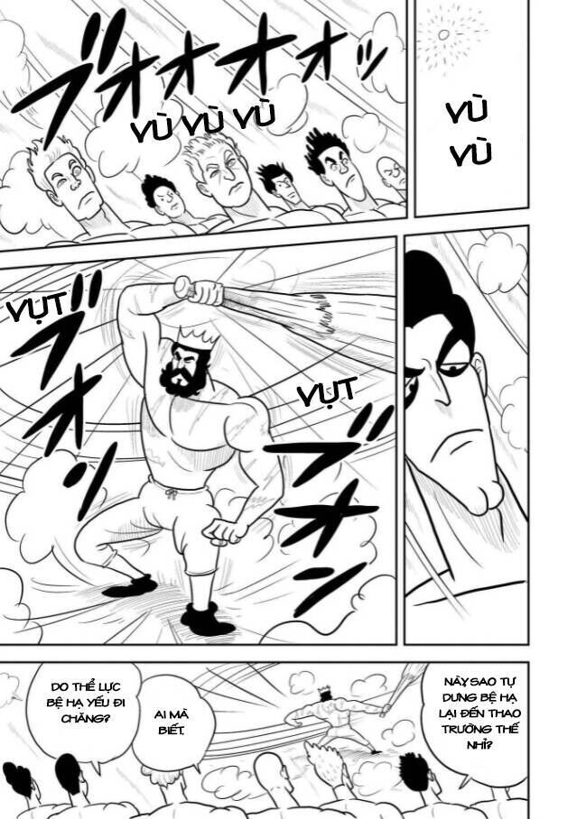 Bảng Xếp Hạng Quốc Vương: Chapter 15