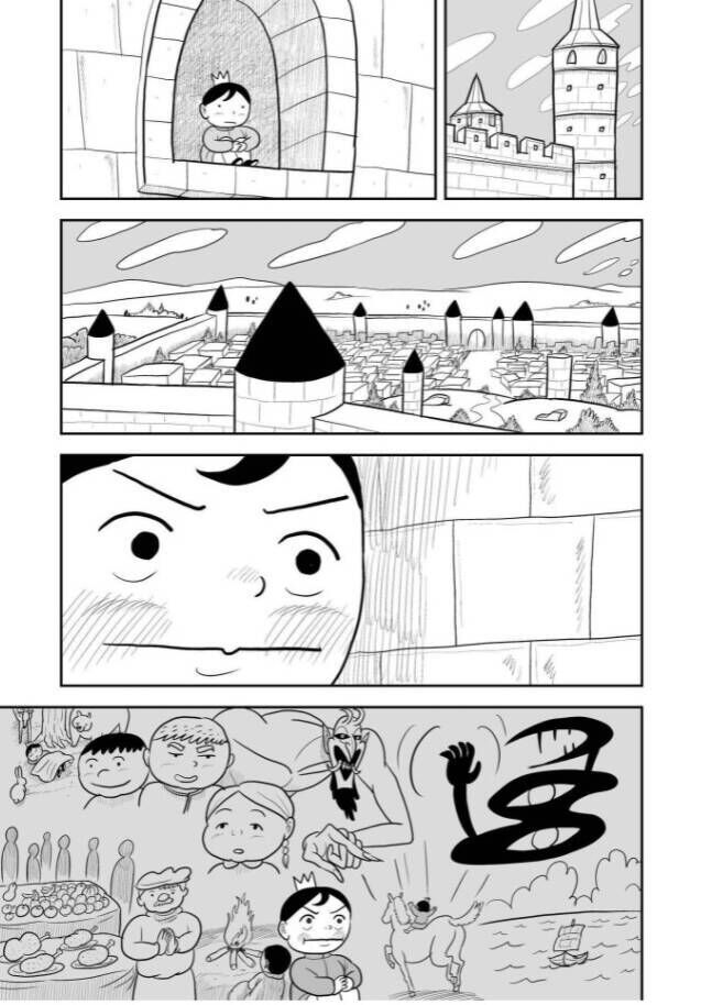 Bảng Xếp Hạng Quốc Vương: Chapter 17