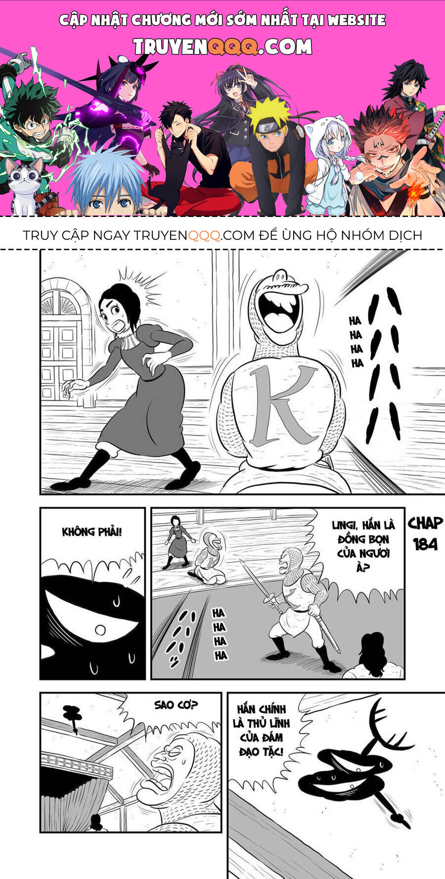 Bảng Xếp Hạng Quốc Vương: Chapter 184