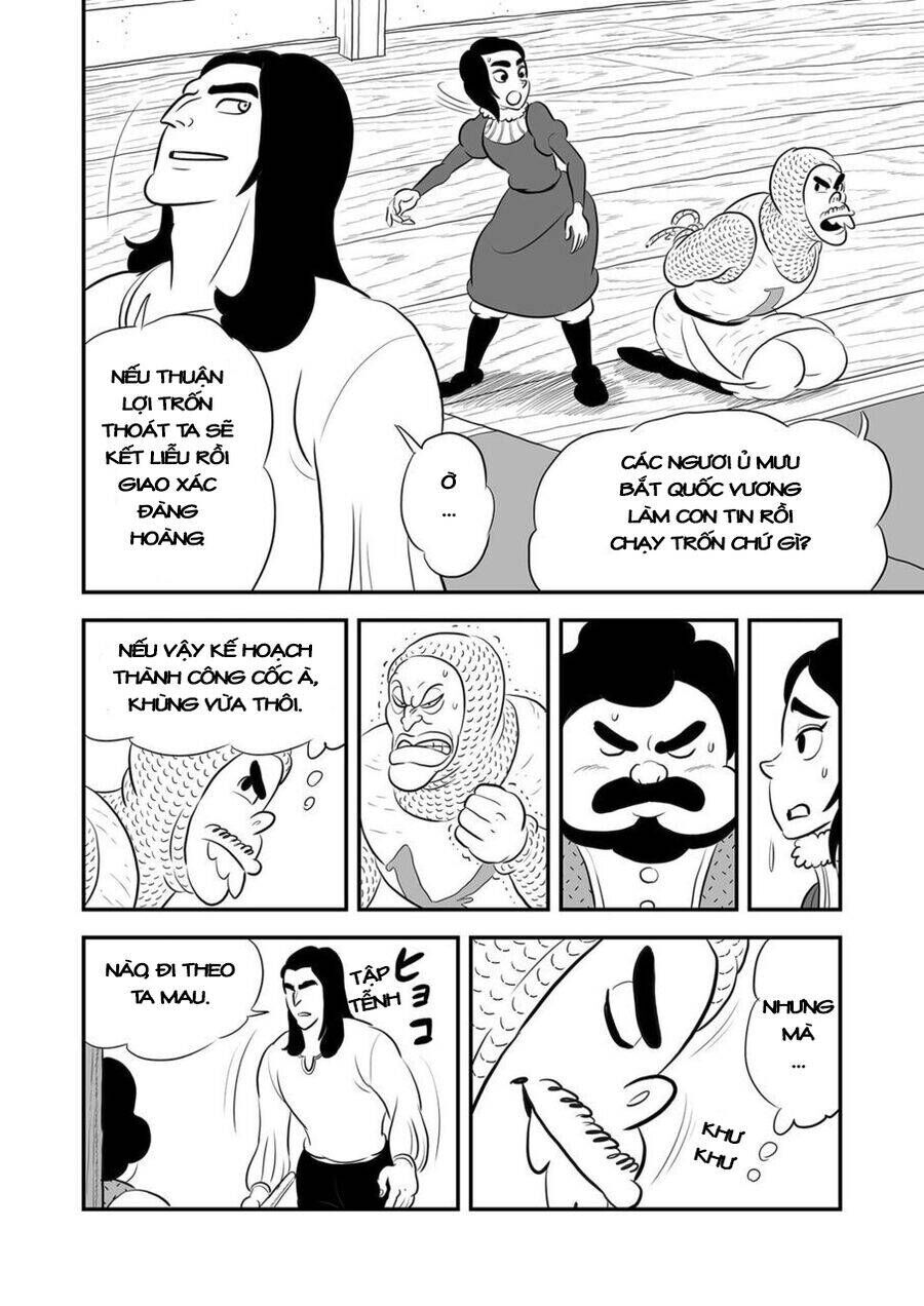 Bảng Xếp Hạng Quốc Vương: Chapter 184