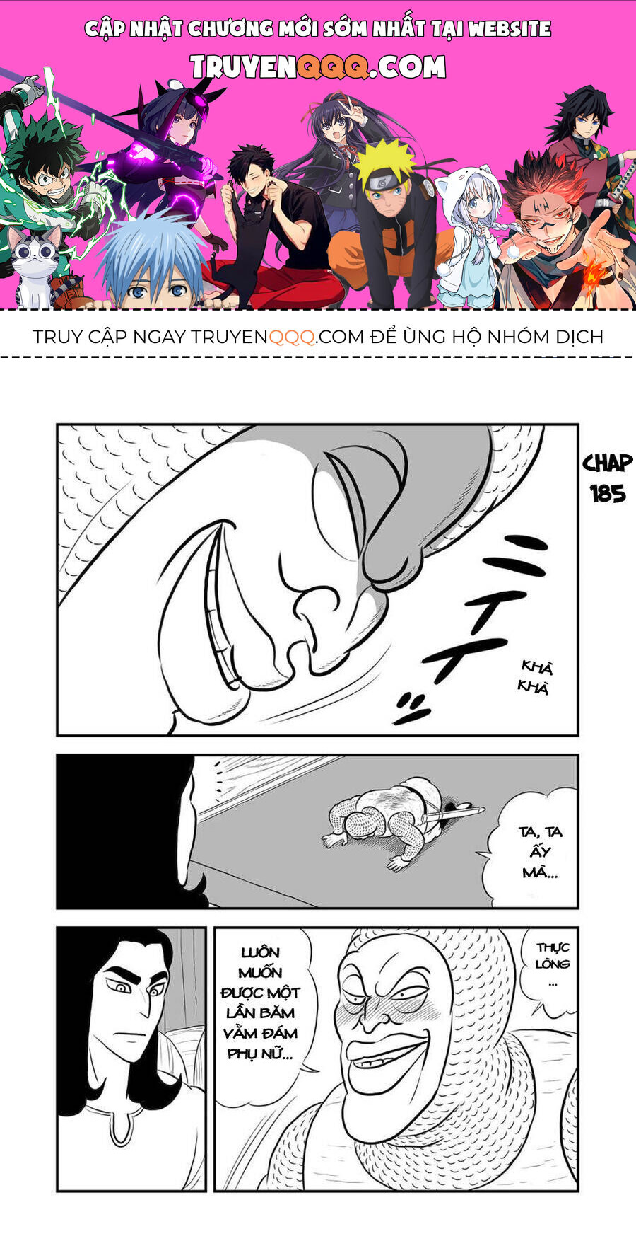 Bảng Xếp Hạng Quốc Vương: Chapter 185