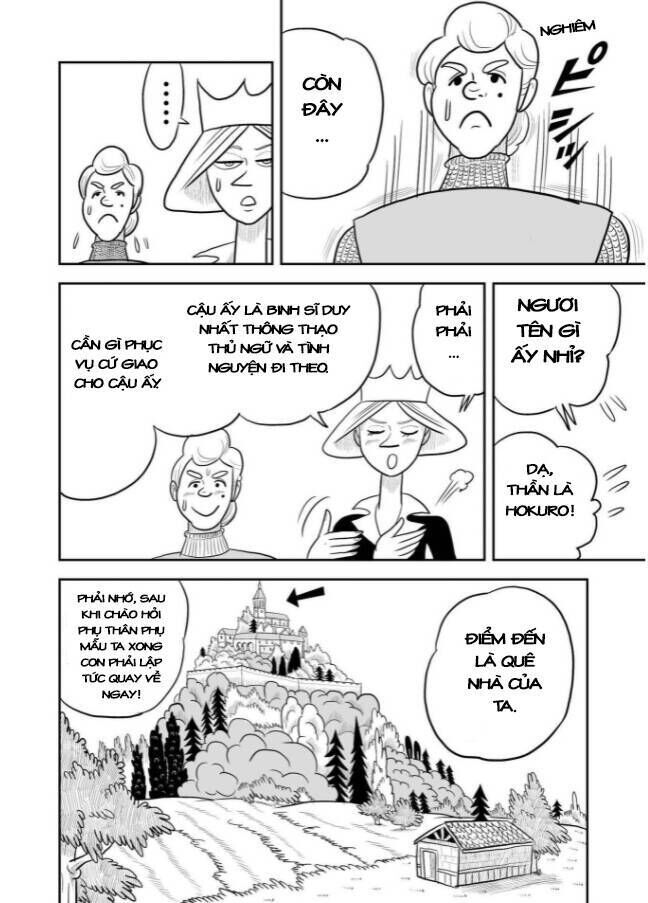 Bảng Xếp Hạng Quốc Vương: Chapter 19