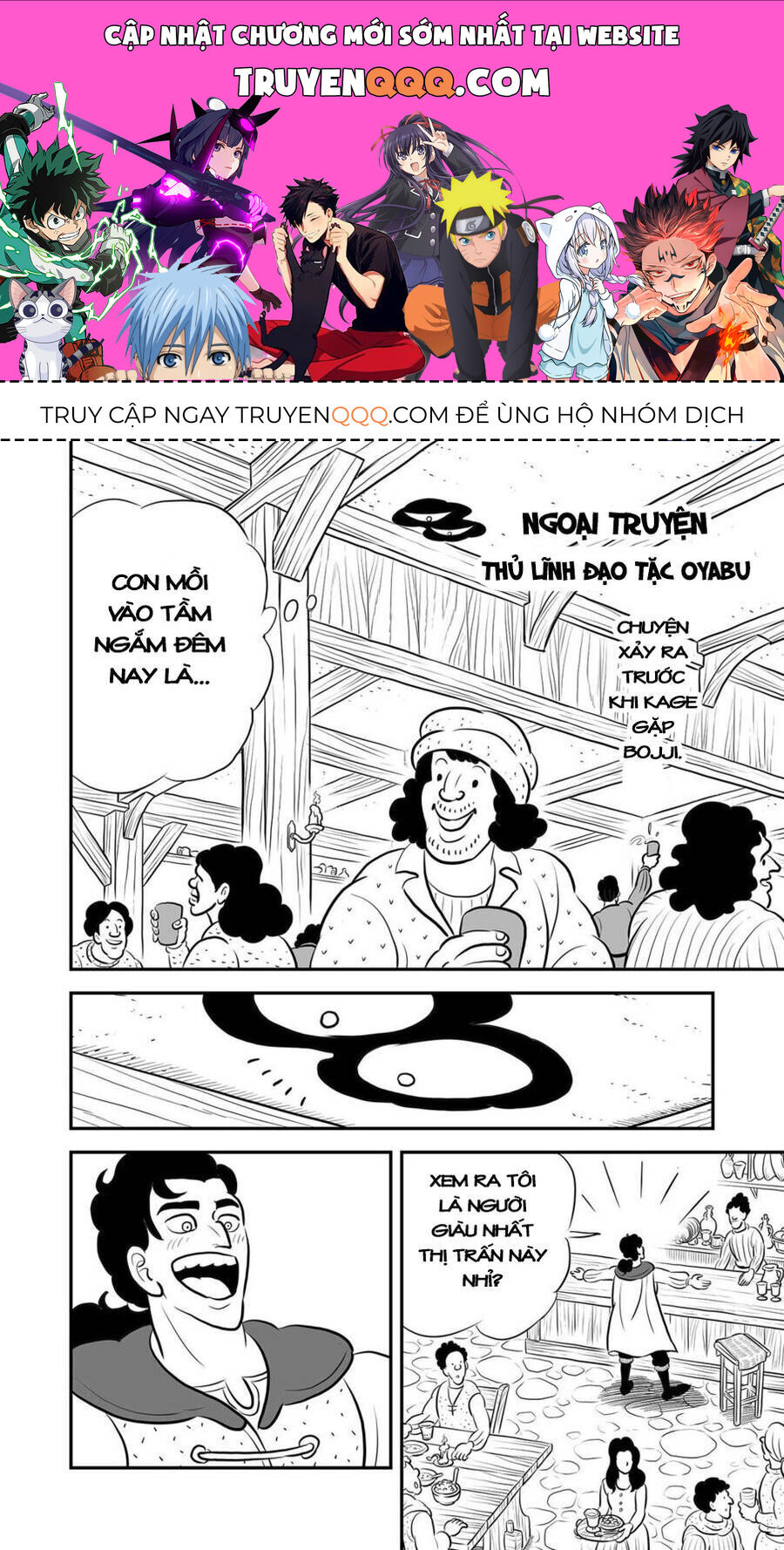 Bảng Xếp Hạng Quốc Vương: Chapter 193.5