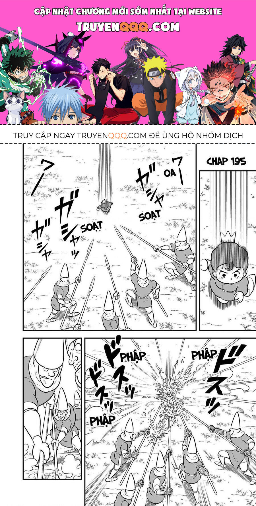 Bảng Xếp Hạng Quốc Vương: Chapter 195