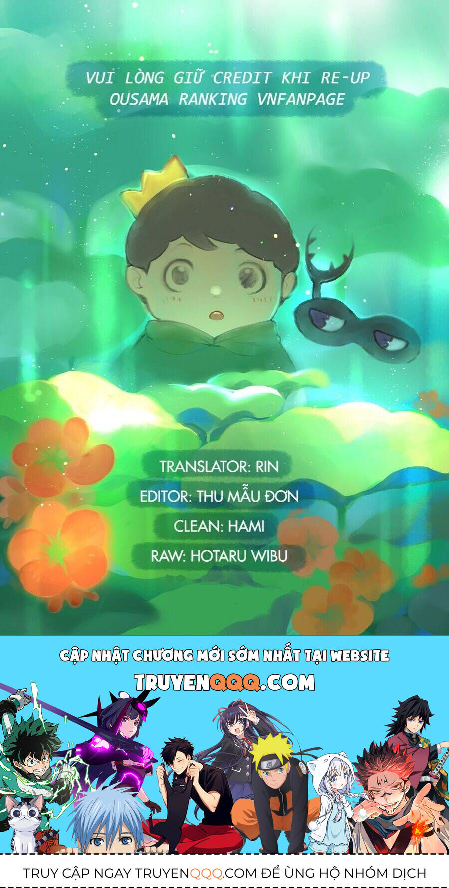 Bảng Xếp Hạng Quốc Vương: Chapter 195