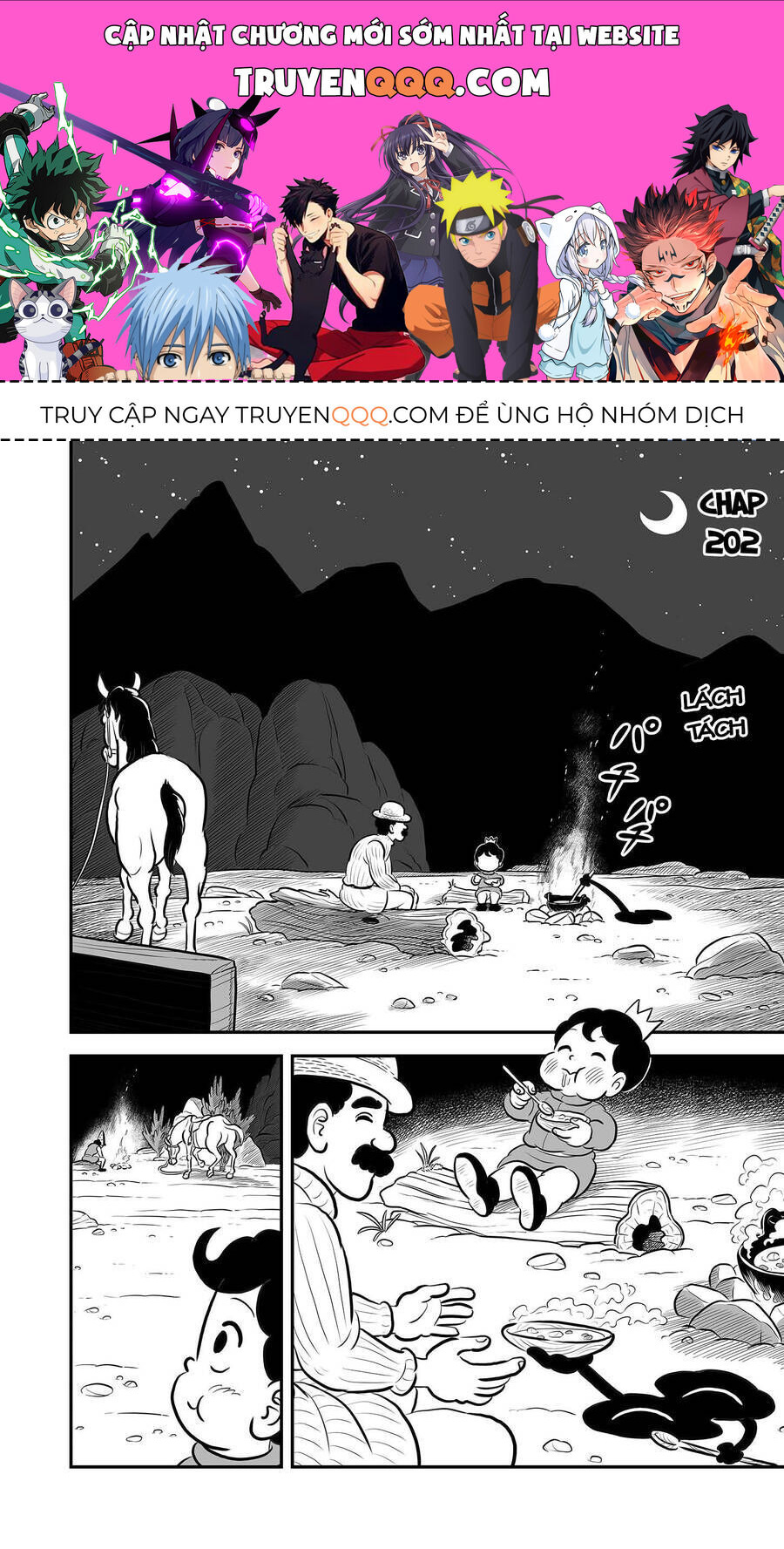 Bảng Xếp Hạng Quốc Vương: Chapter 202