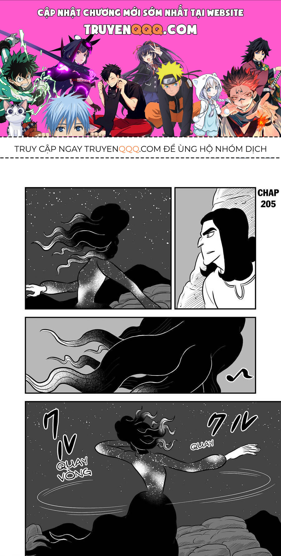 Bảng Xếp Hạng Quốc Vương: Chapter 205