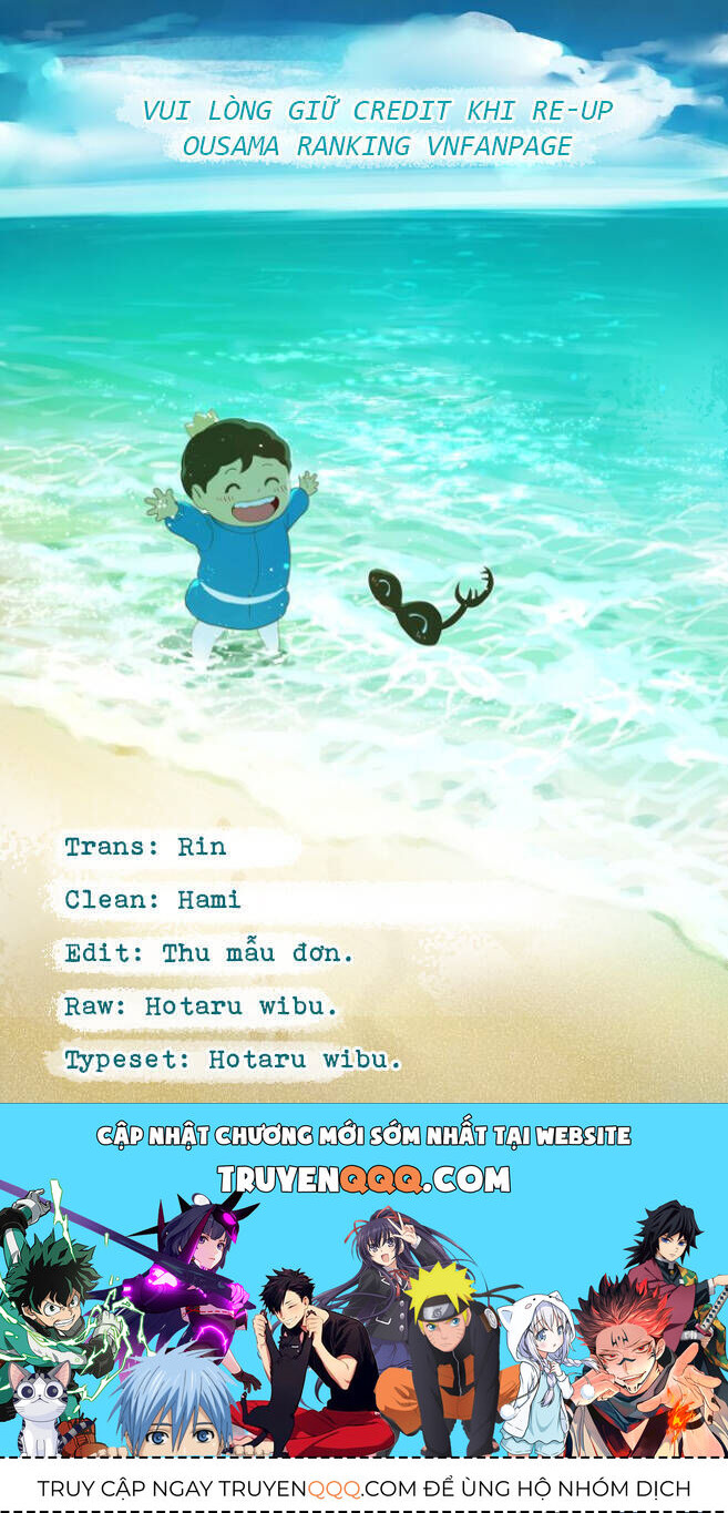 Bảng Xếp Hạng Quốc Vương: Chapter 207