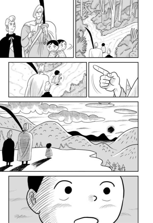 Bảng Xếp Hạng Quốc Vương: Chapter 21