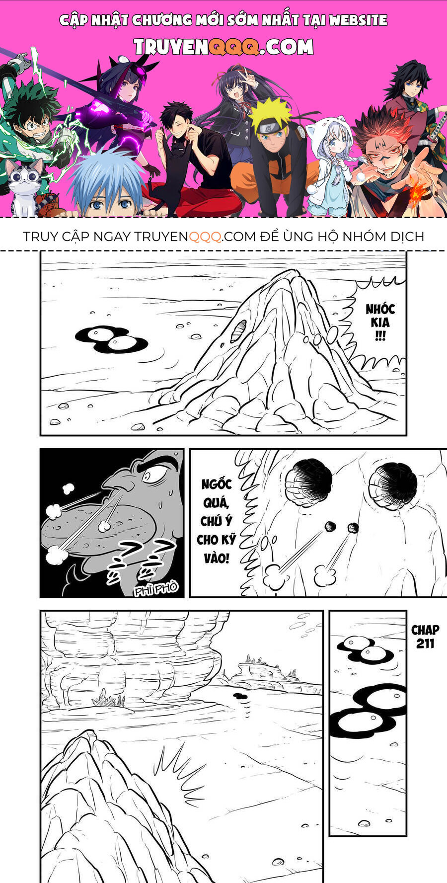 Bảng Xếp Hạng Quốc Vương: Chapter 211