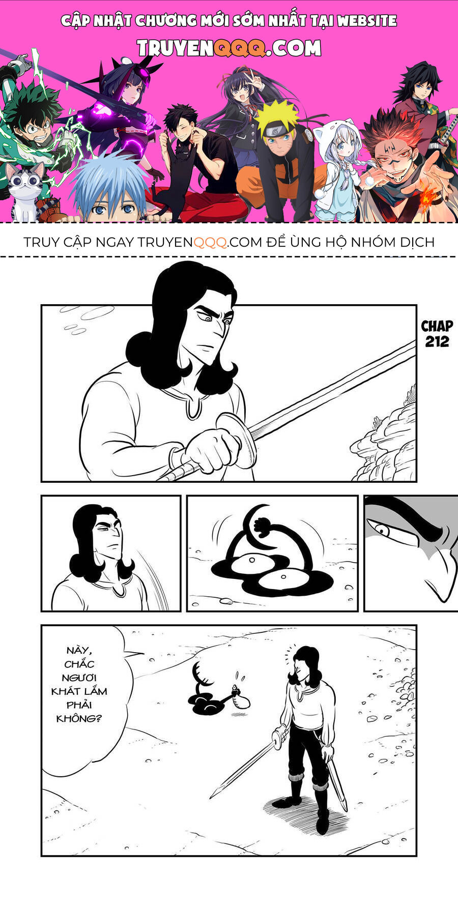 Bảng Xếp Hạng Quốc Vương: Chapter 212