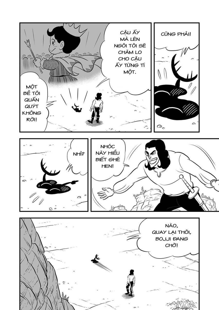 Bảng Xếp Hạng Quốc Vương: Chapter 212