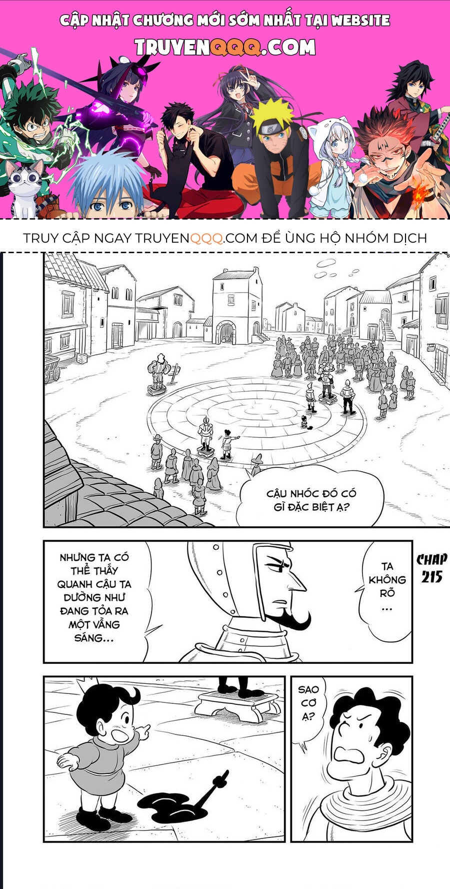 Bảng Xếp Hạng Quốc Vương: Chapter 215