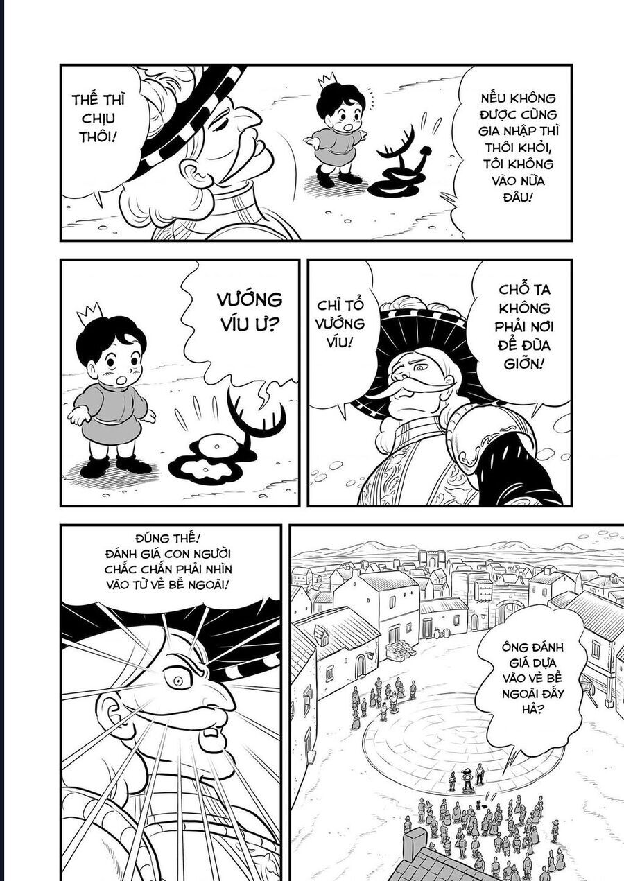 Bảng Xếp Hạng Quốc Vương: Chapter 215