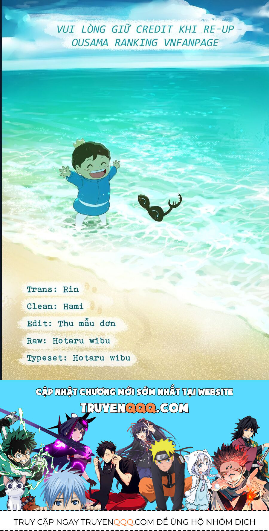 Bảng Xếp Hạng Quốc Vương: Chapter 215