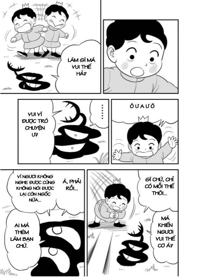 Bảng Xếp Hạng Quốc Vương: Chapter 27.5