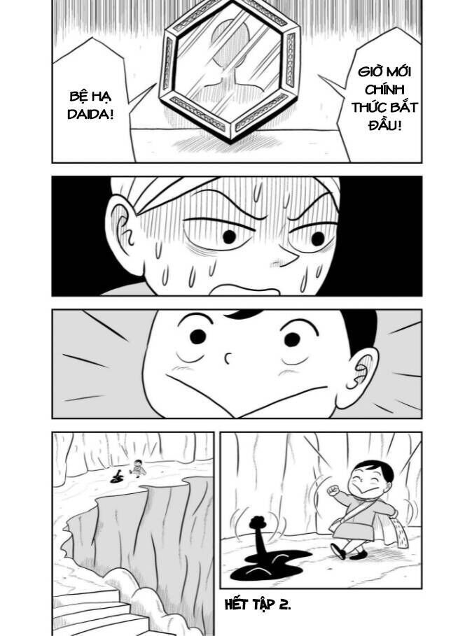 Bảng Xếp Hạng Quốc Vương: Chapter 27