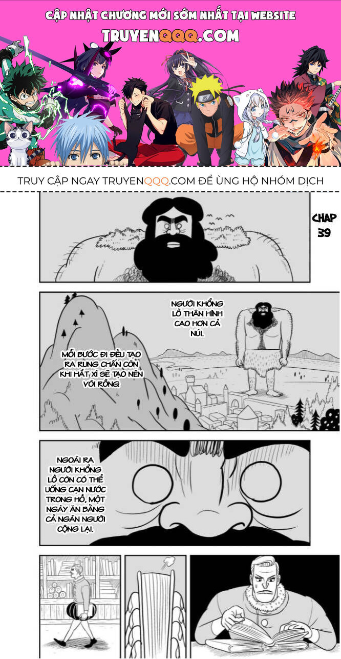 Bảng Xếp Hạng Quốc Vương: Chapter 39