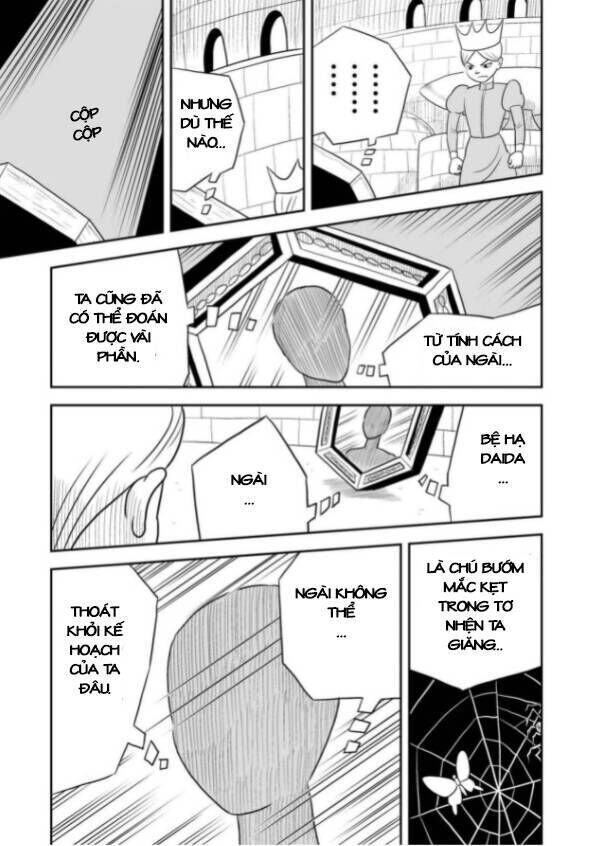 Bảng Xếp Hạng Quốc Vương: Chapter 41