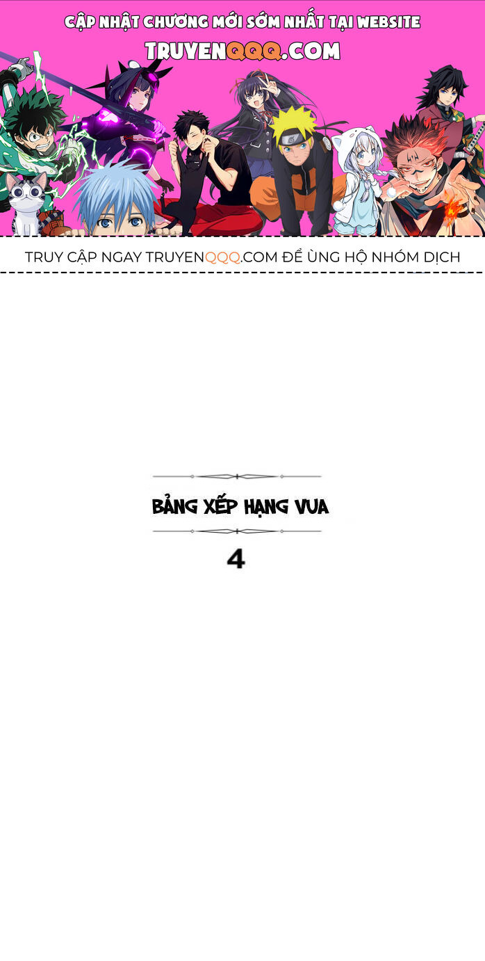 Bảng Xếp Hạng Quốc Vương: Chapter 42
