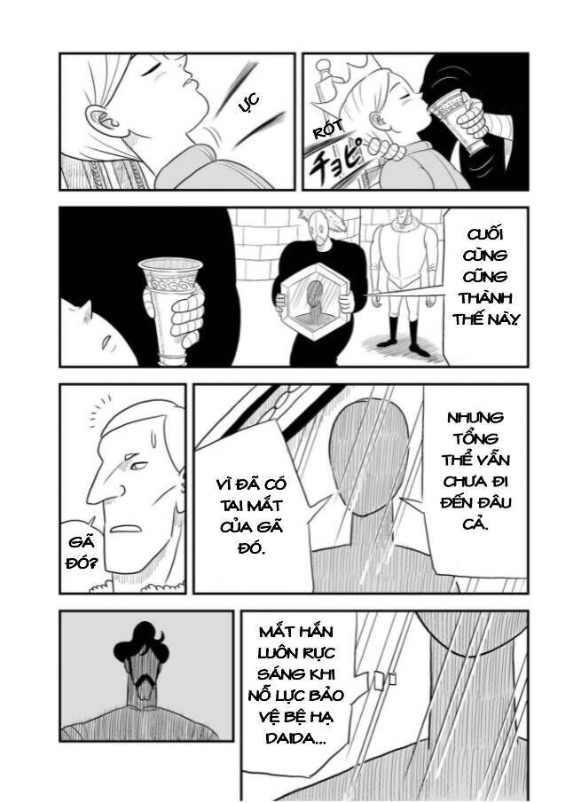 Bảng Xếp Hạng Quốc Vương: Chapter 43