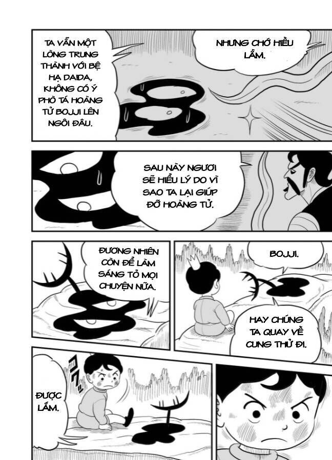 Bảng Xếp Hạng Quốc Vương: Chapter 49