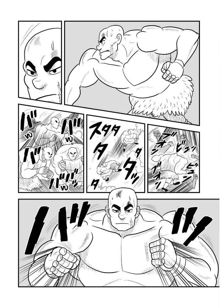 Bảng Xếp Hạng Quốc Vương: Chapter 58