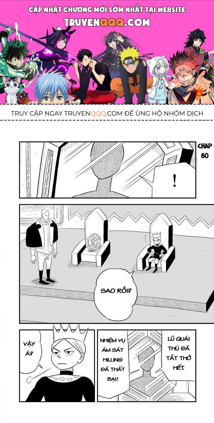Bảng Xếp Hạng Quốc Vương: Chapter 60