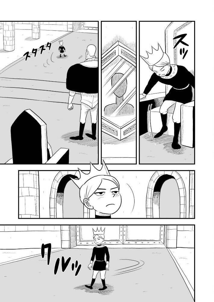 Bảng Xếp Hạng Quốc Vương: Chapter 60