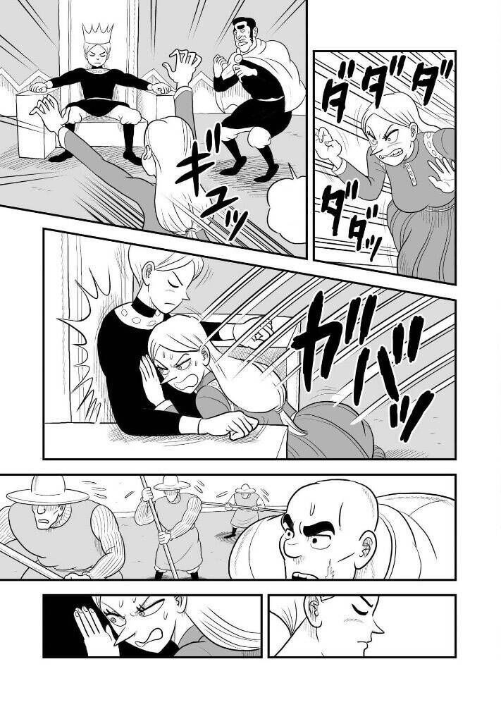 Bảng Xếp Hạng Quốc Vương: Chapter 62