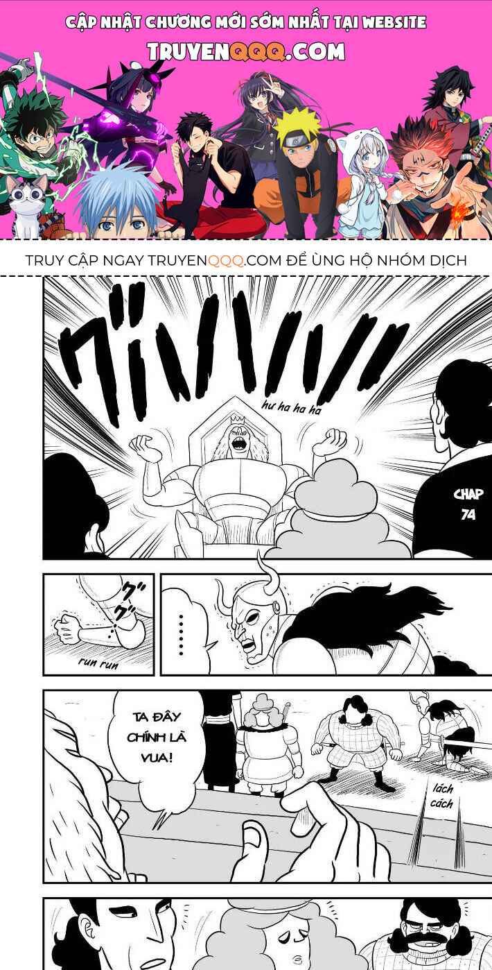 Bảng Xếp Hạng Quốc Vương: Chapter 74