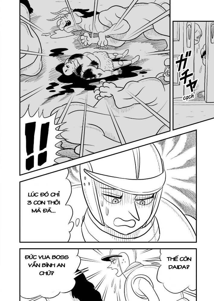 Bảng Xếp Hạng Quốc Vương: Chapter 74