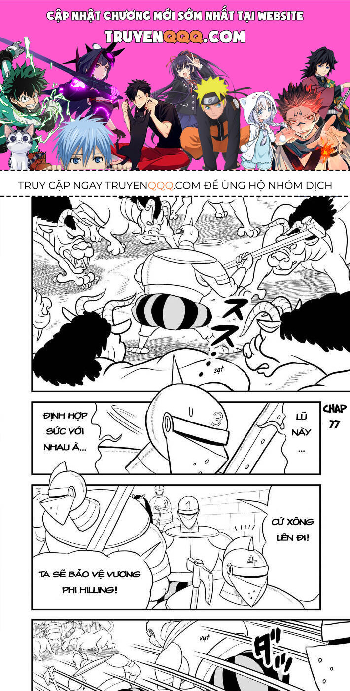 Bảng Xếp Hạng Quốc Vương: Chapter 77