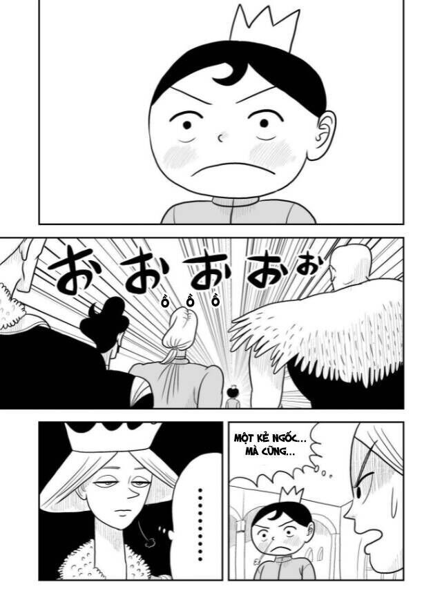 Bảng Xếp Hạng Quốc Vương: Chapter 8