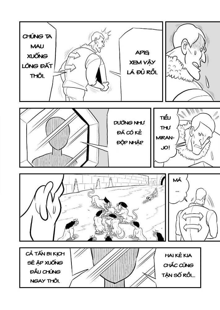 Bảng Xếp Hạng Quốc Vương: Chapter 81